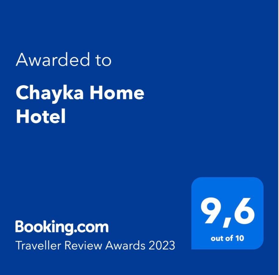 Chayka Home Hotel Chayki  المظهر الخارجي الصورة